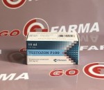 Horizon Testozon P100 mg/ml - цена за 10мл купить в России