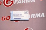 GD Boldoged 250 мг/мл цена за 10мл купить в России