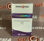 Swiss Turanomed 10мг/таб цена за 100таб купить в России